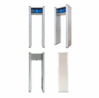13 Zones Walk Through Metal Detector Shock Proof Archway For Security Use