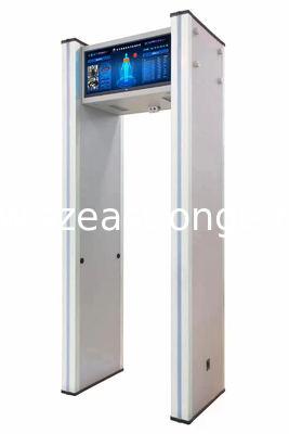IP55 Waterproof Metal Detector Security Gate with 13 Zones for Airport use